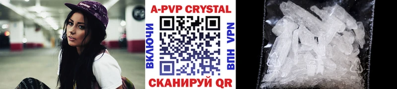 Виды наркотиков купить Дмитров Конопля  КОКАИН  СОЛЬ  Кетамин  ГАШ 