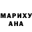 МЕТАДОН VHQ Muslima Bobojonova