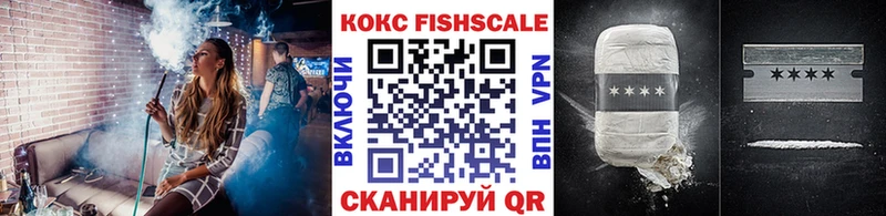 KRAKEN ссылки  Дмитров  Cocaine 99% 