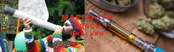 кокаин колумбия Рославль