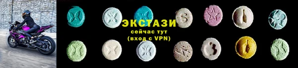 спиды Алексеевка