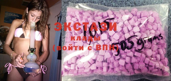 COCAINE Алзамай