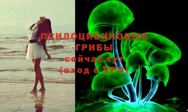 мефедрон Абаза