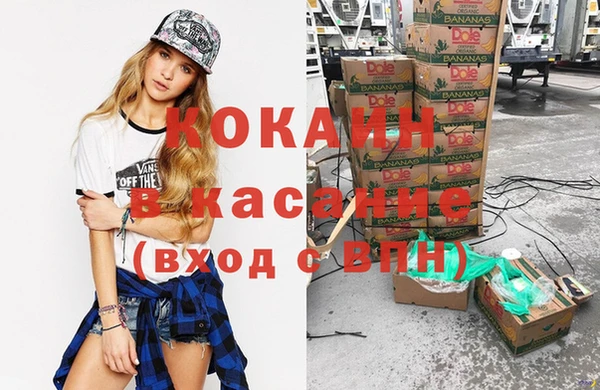 спиды Алексеевка