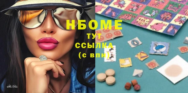 COCAINE Алзамай