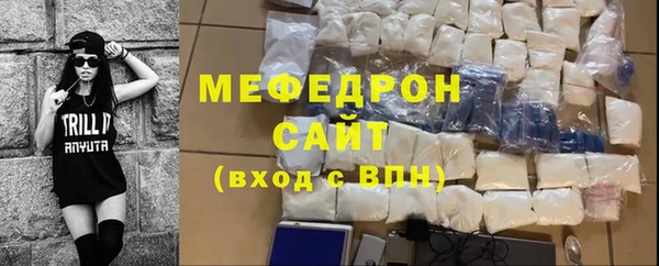 Альфа ПВП Абдулино