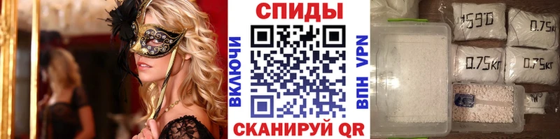 мега ссылки  как найти закладки  Дмитров  Первитин винт 