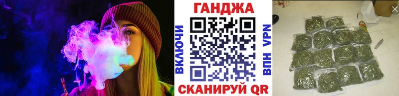 наркошоп  Дмитров  Конопля THC 21% 